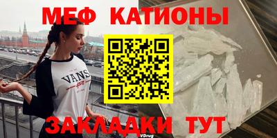 гидра Конаково