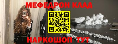 гидра Конаково