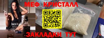 a pvp Комсомольск-на-Амуре