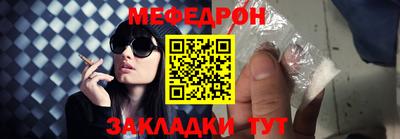 кокаин перу Коммунар
