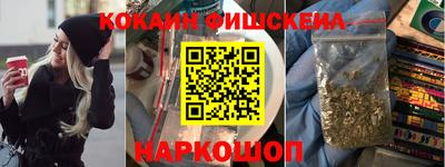 a pvp Комсомольск-на-Амуре