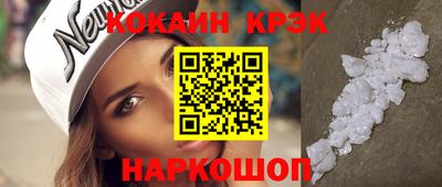 гидра Конаково