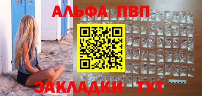 a pvp Комсомольск-на-Амуре