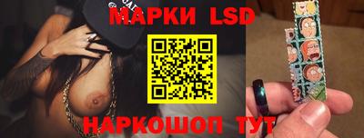 a pvp Комсомольск-на-Амуре