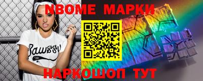 a pvp Комсомольск-на-Амуре