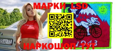 кокаин перу Коммунар