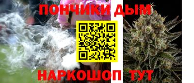 кокаин перу Коммунар