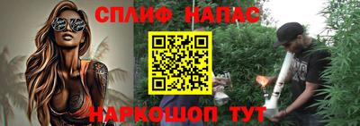 кокаин перу Коммунар