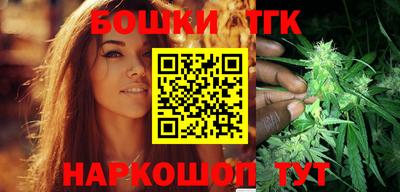 гидра Конаково