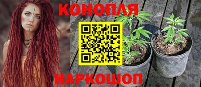 кокаин перу Коммунар