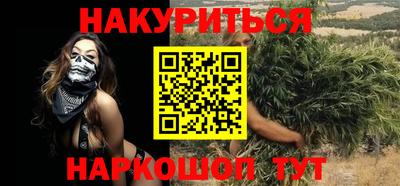 a pvp Комсомольск-на-Амуре