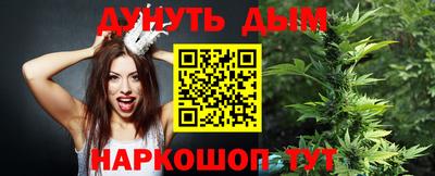 кокаин перу Коммунар
