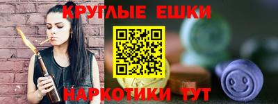 гидра Конаково