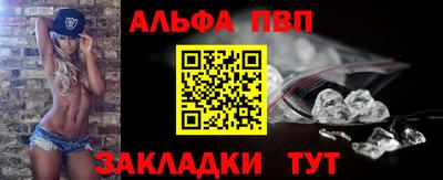 кокаин перу Коммунар