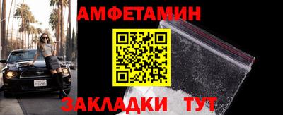 гидра Конаково