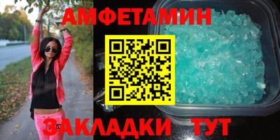 гидра Конаково