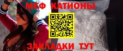 кокаин перу Коммунар