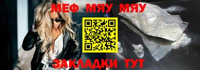 a pvp Комсомольск-на-Амуре