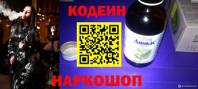 a pvp Комсомольск-на-Амуре