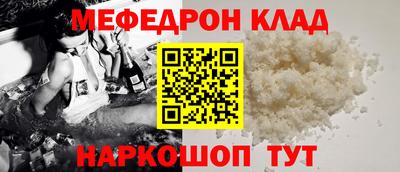 a pvp Комсомольск-на-Амуре