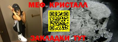 a pvp Комсомольск-на-Амуре