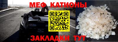 кокаин перу Коммунар